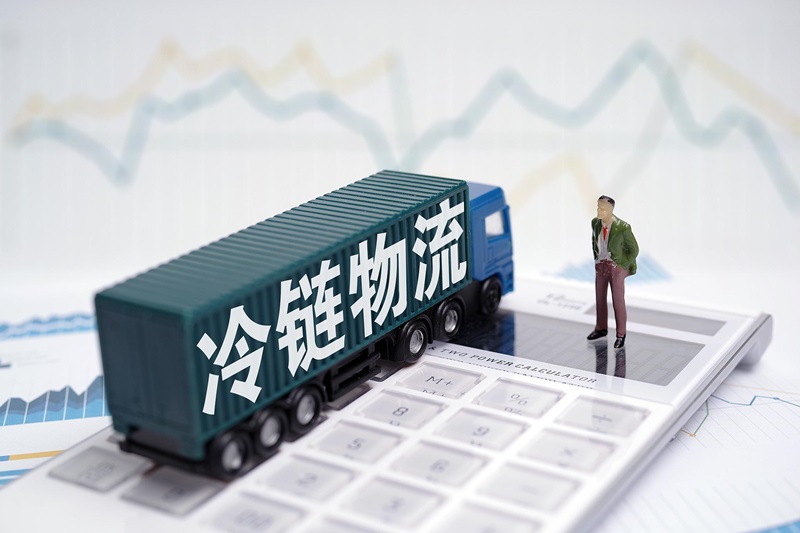 冷鏈運(yùn)輸是冷藏還是冷凍？恒溫運(yùn)輸是什么意思(圖1)