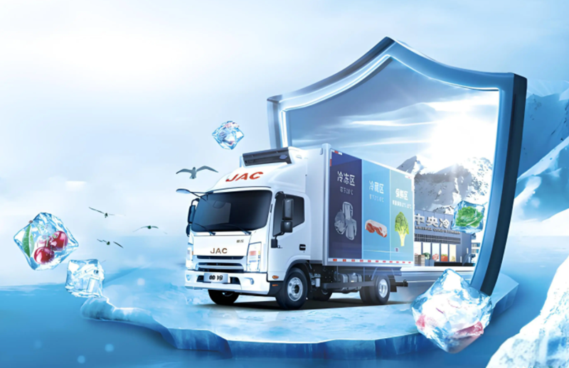 冷鏈物流是什么意思？冷鏈物流是什么行業(yè)(圖1)