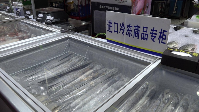 關(guān)于凍品行業(yè)的現(xiàn)狀和前景(圖1) 關(guān)于凍品行業(yè)的現(xiàn)狀和前景(圖1)