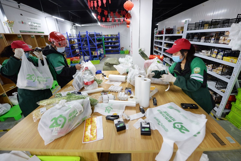 生鮮前置倉(cāng)的盈利模式是什么？(圖1)