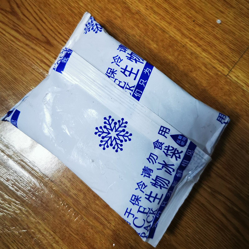 冷鏈運輸?shù)谋煞质鞘裁次镔|(zhì)(圖1) 冷鏈運輸?shù)谋煞质鞘裁次镔|(zhì)(圖1)