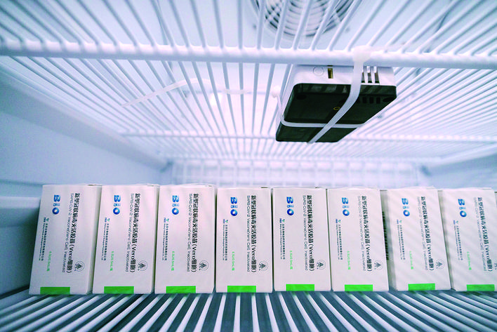 冷鏈儲(chǔ)存及運(yùn)輸應(yīng)急保障方案(圖1)