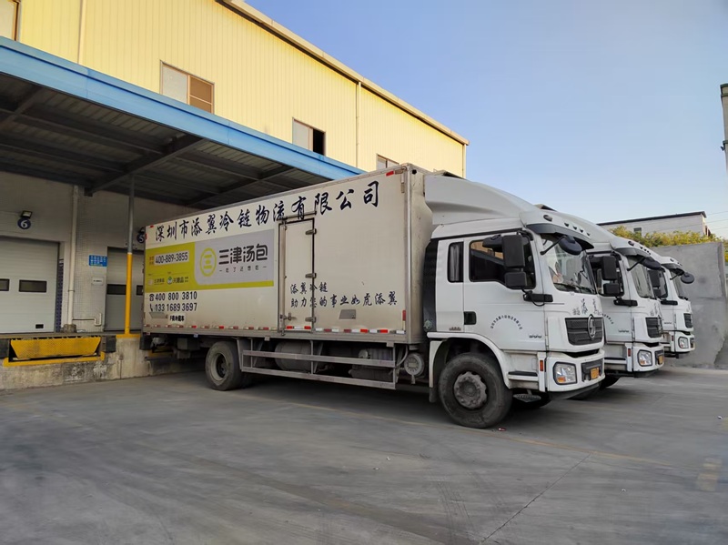 冷鏈配送(圖3) 冷鏈配送(圖2)