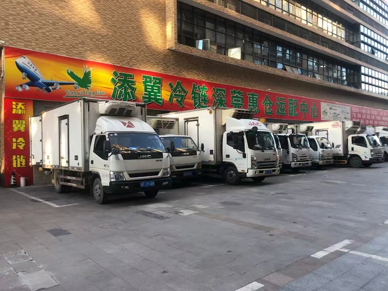 冷鏈配送(圖2) 冷鏈配送(圖1)