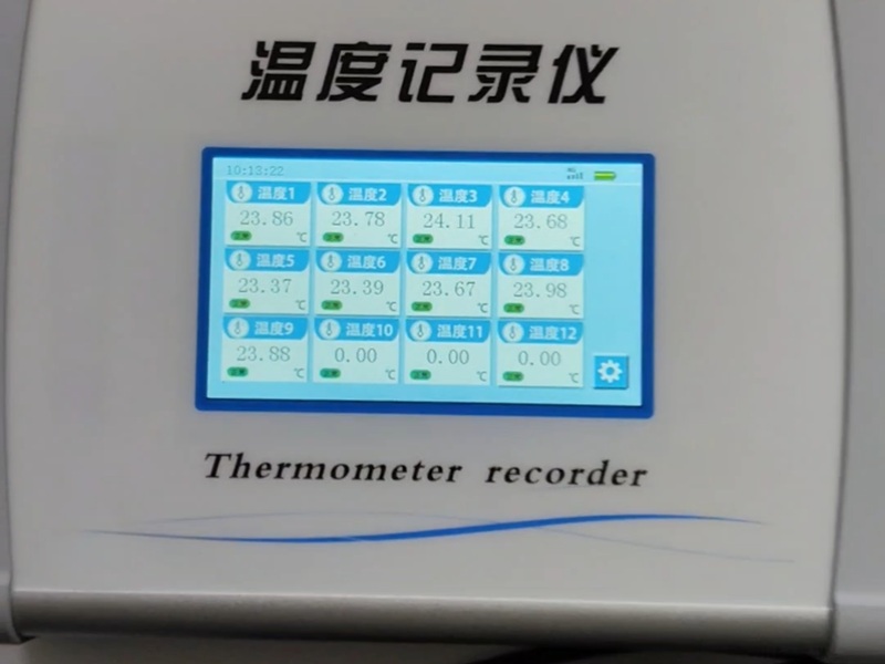冷鏈溫控記錄插在電腦上不識別(圖1) 冷鏈溫控記錄插在電腦上不識別(圖1)