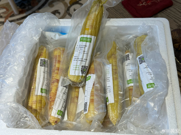 糯玉米快遞需要加冰袋嗎(圖1) 糯玉米快遞需要加冰袋嗎(圖1)